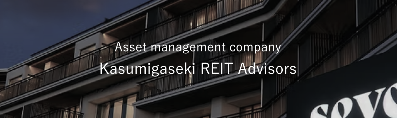 Kasumigaseki Reit Advisors Co., Ltd.